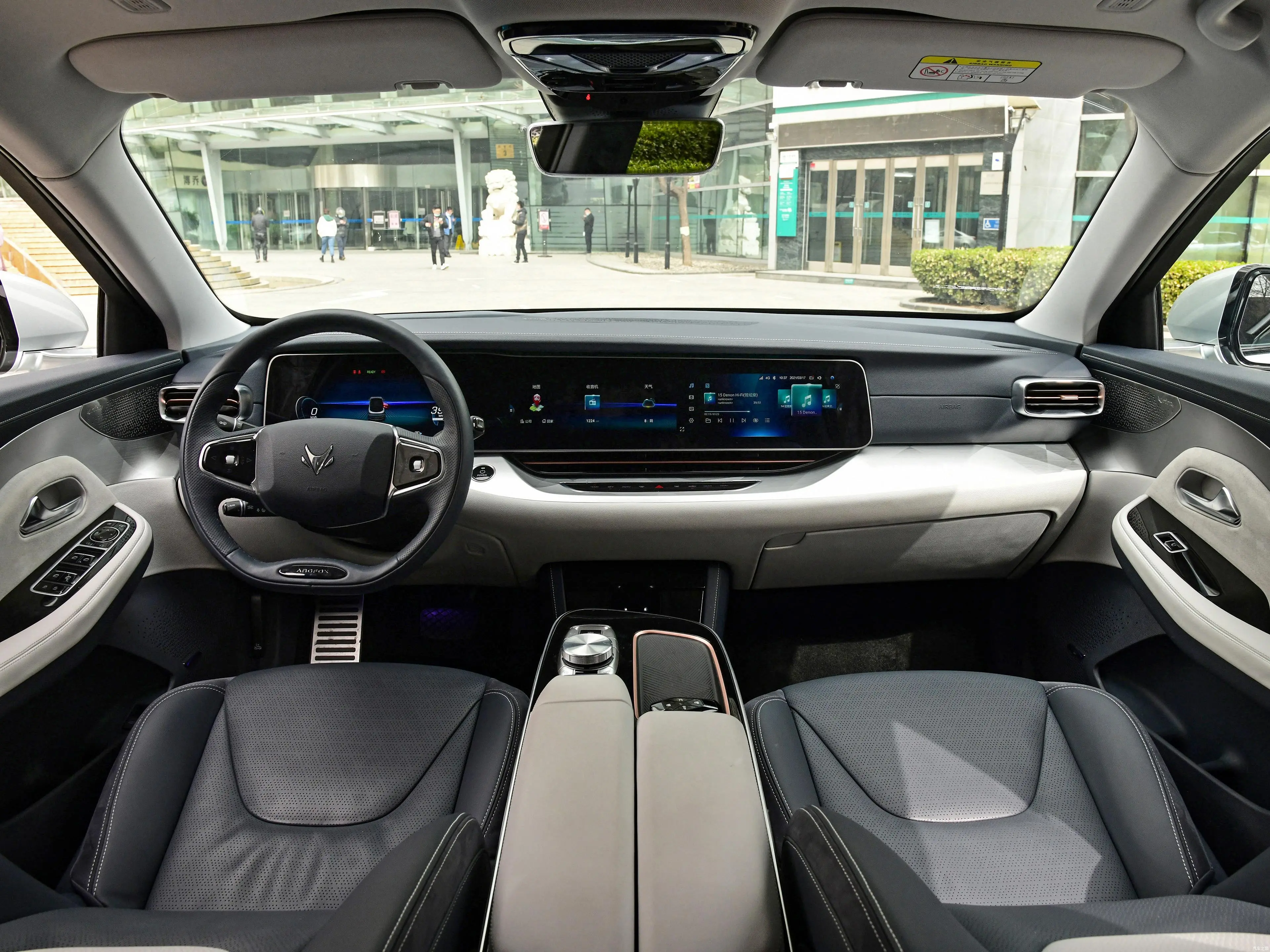 arcfox alpha s interior luxury electric car