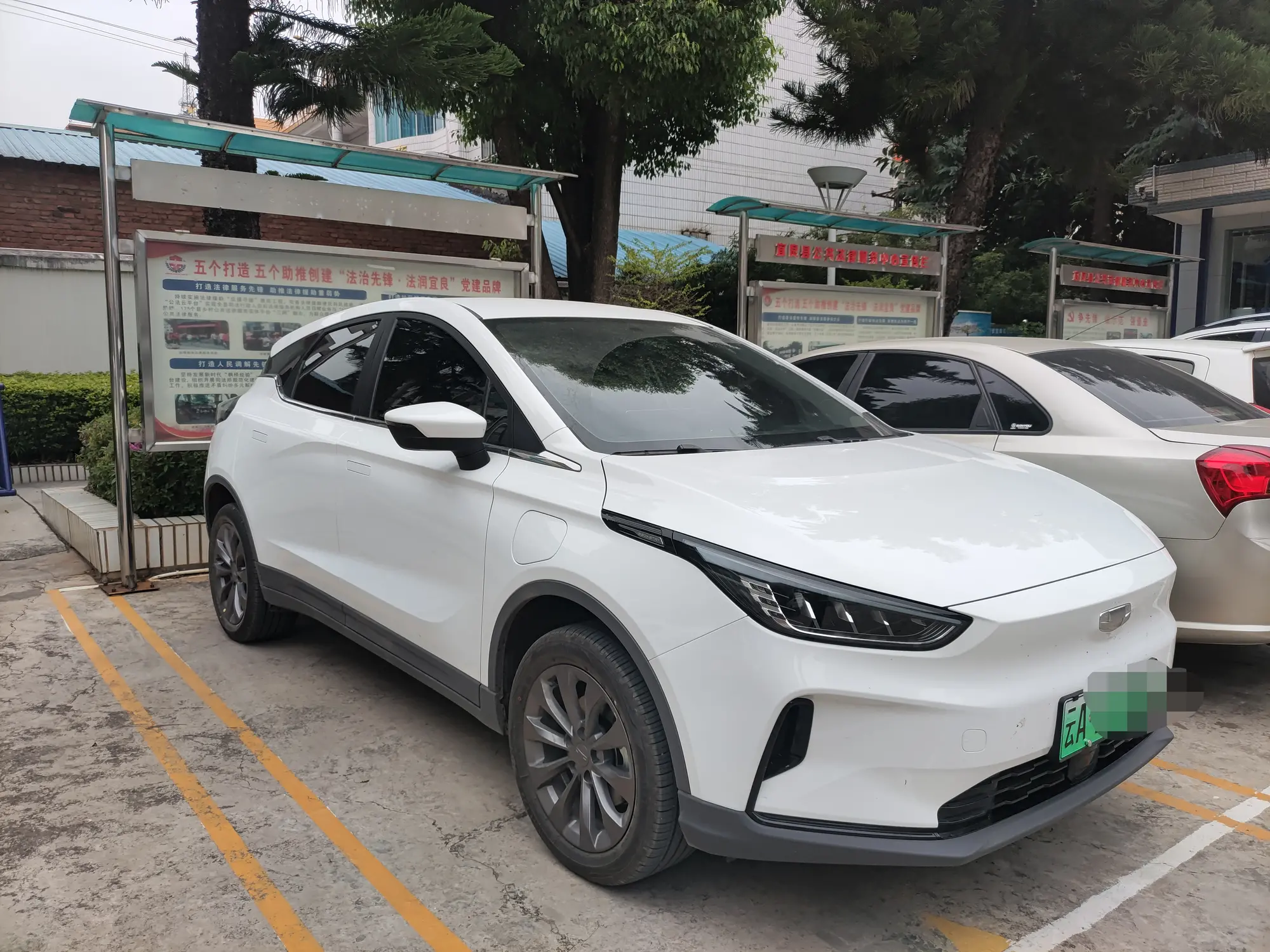 Geely Geometry C review 