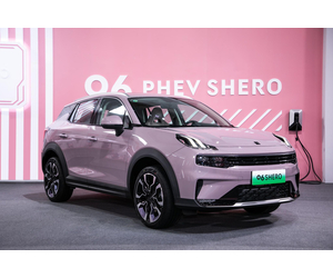 Lynk&Co 06 PHEV 2022 Shero Pink Special Edition official pictures
