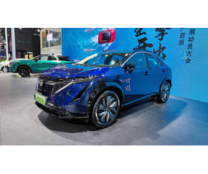 NISSAN Ariya 2022 4-wheel-drive basic model edition blue from Auto Show
