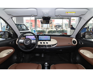 Wuling Binguo 2023 333KM interior official pictures